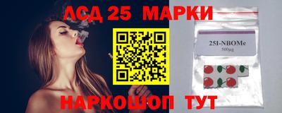 герыч Донской