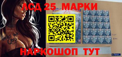 герыч Донской