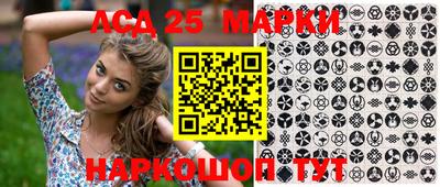 гашишное масло Бузулук