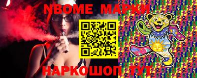 кокаин премиум Дубна