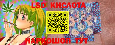 хмурый Бугуруслан