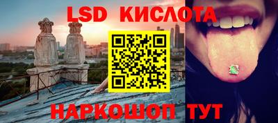 герыч Донской
