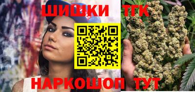 прущие грибы Абакан