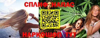 PSILOCYBIN Азнакаево