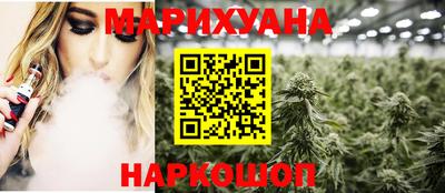 хмурый Бугуруслан