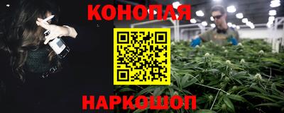 герыч Донской