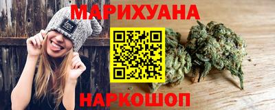 соль ск Абинск
