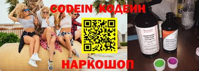 герыч Донской