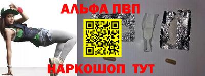 герыч Донской