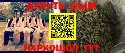 кокаин премиум Дубна
