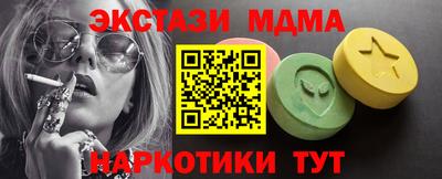 герыч Донской
