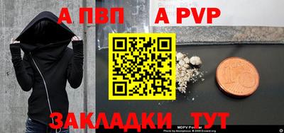 герыч Донской