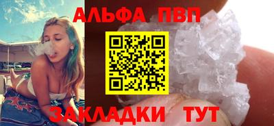 кокаин премиум Дубна