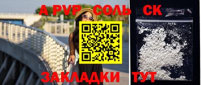 хмурый Бугуруслан