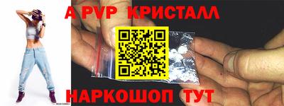 кокаин премиум Дубна