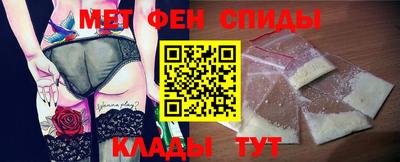 хмурый Бугуруслан