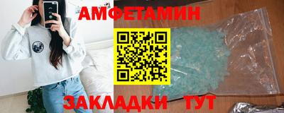 герыч Донской