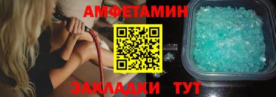 гашишное масло Бузулук