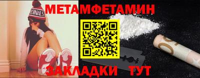 кокаин премиум Дубна