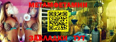 кокаин премиум Дубна