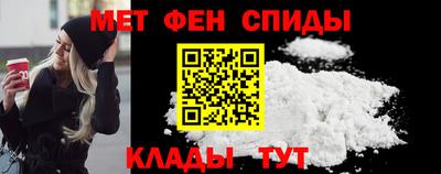 герыч Донской
