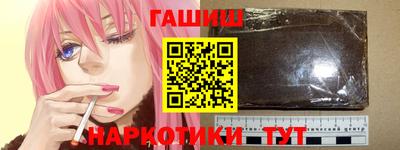 кокаин премиум Дубна