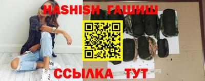 хмурый Бугуруслан