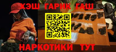 кокаин премиум Дубна