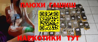 герыч Донской