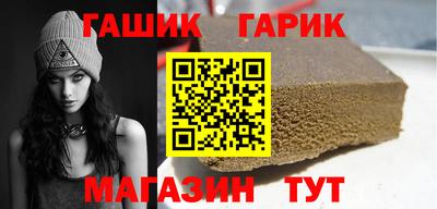 герыч Донской