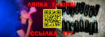 кокаин премиум Дубна