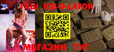 хмурый Бугуруслан