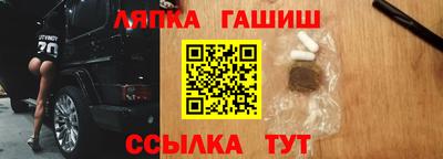 хмурый Бугуруслан