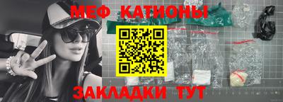 кокаин премиум Дубна