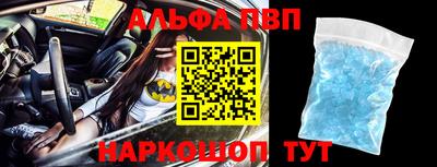 кокаин премиум Дубна