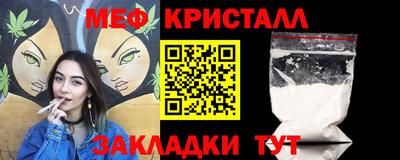 кокаин премиум Дубна