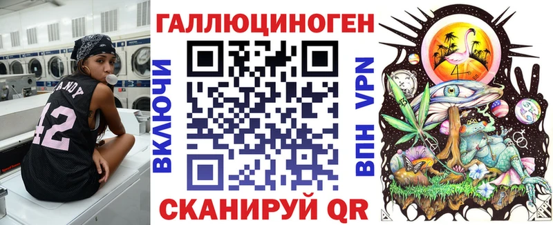 Псилоцибиновые грибы Psilocybine cubensis  Реутов 